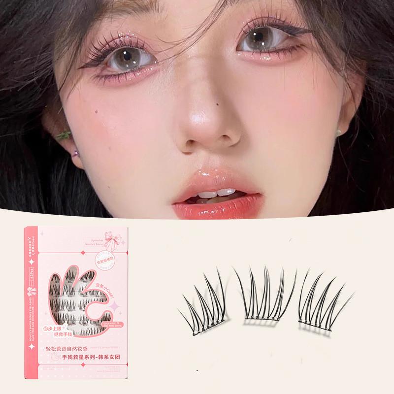7 Rows Self-Adhesive Eyelashes - Eyelash Extension Individual 리뷰 및 가격