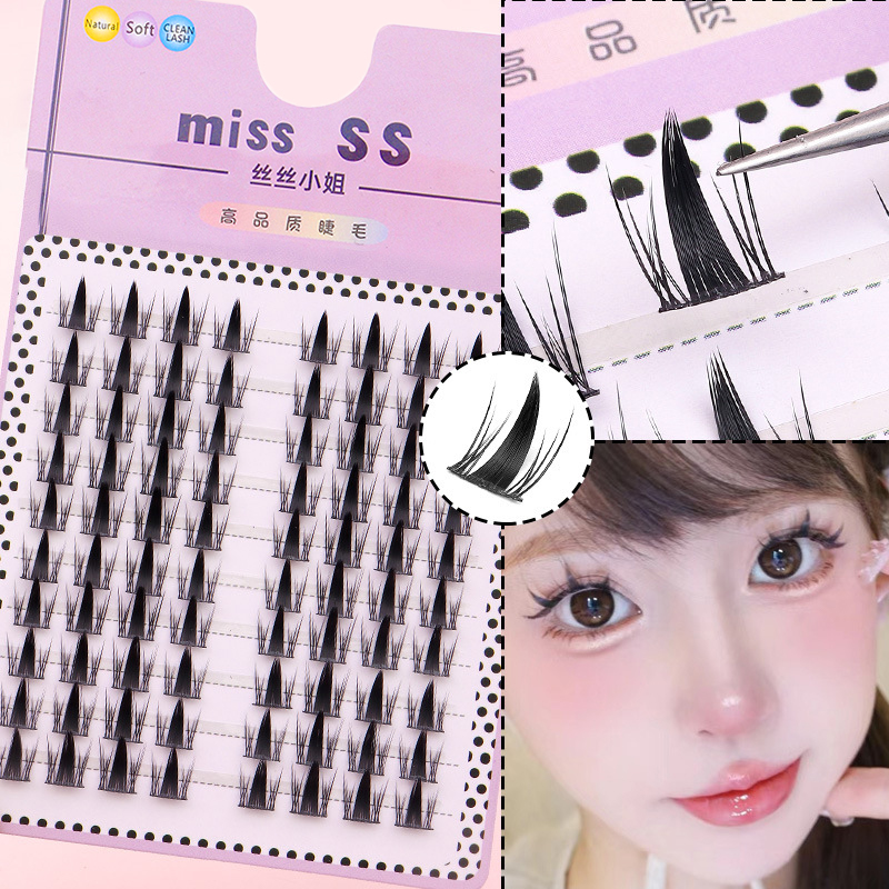 Simulation False Eyelashes Com - Eyelash Extension Individual 리뷰 및 가격