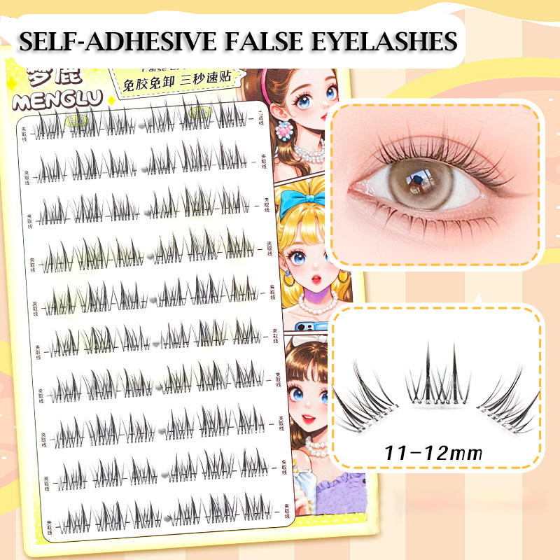 No Glue Eyelashes ”No-Band“Glu - Eyelash Extension Supernatural 리뷰 및 가격