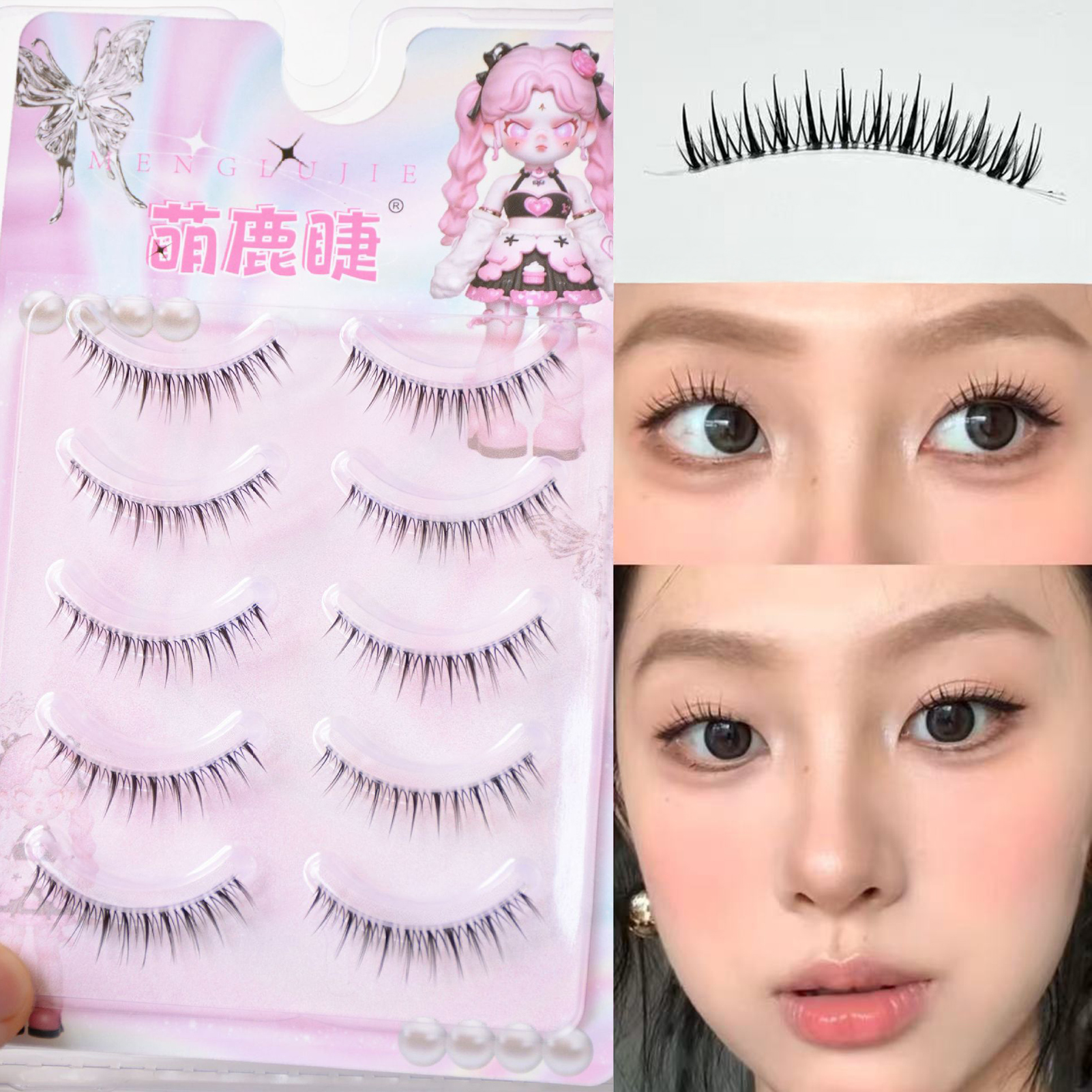 Korean Girl Group Eyelash Exte - Eyelash Extension Cat Eye 리뷰 및 가격