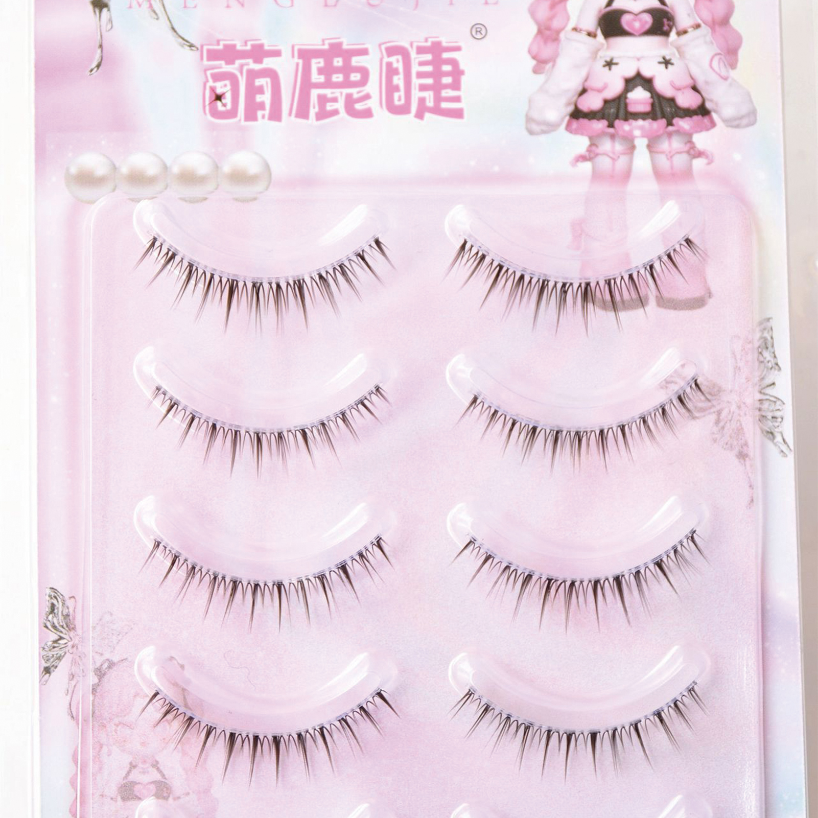 Korean Girl Group Eyelash Exte - Eyelash Extension Cat Eye 리뷰 및 가격