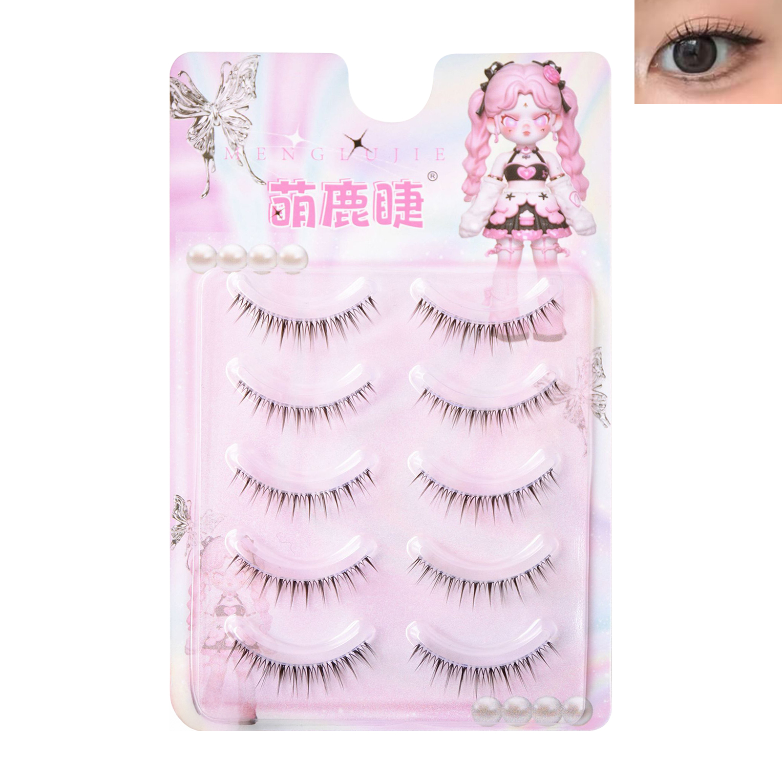 Korean Girl Group Eyelash Exte - Eyelash Extension Cat Eye 리뷰 및 가격
