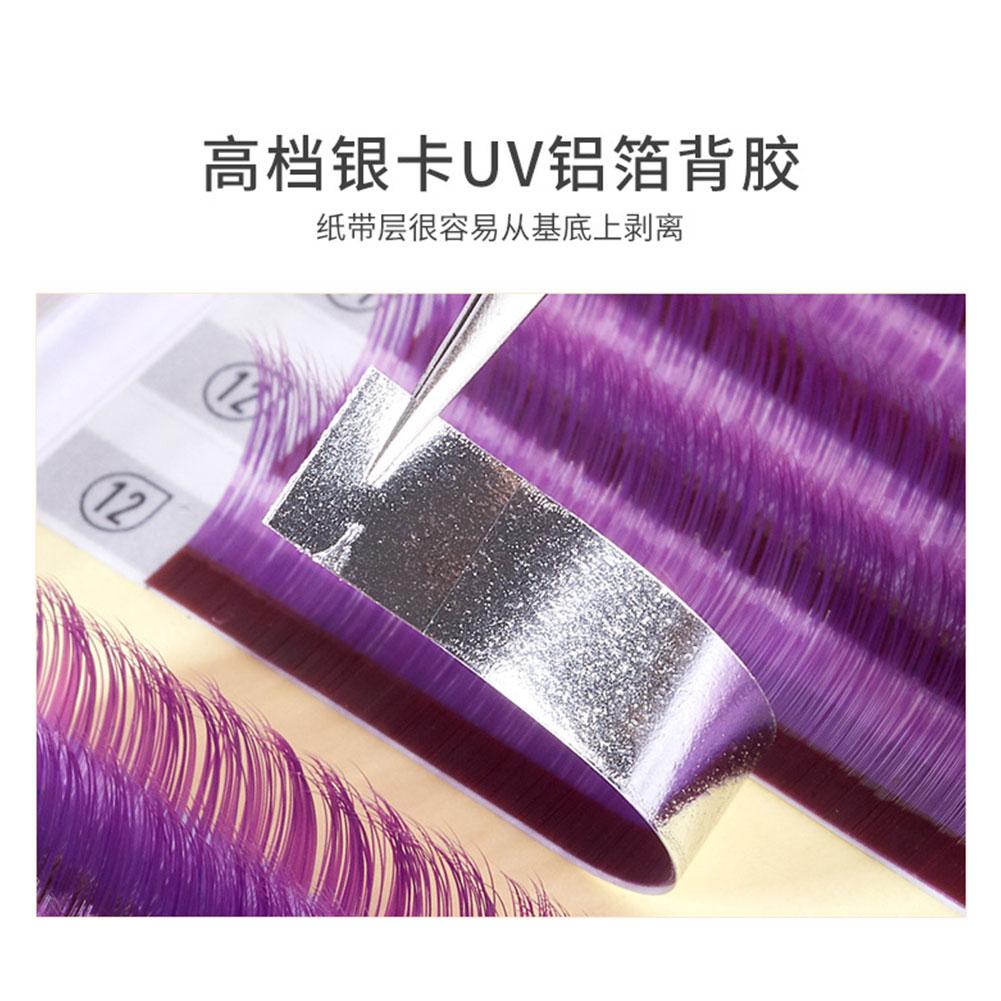 Yelix Colorful Individual Eyel - Eyelash Extension Options 리뷰 및 가격