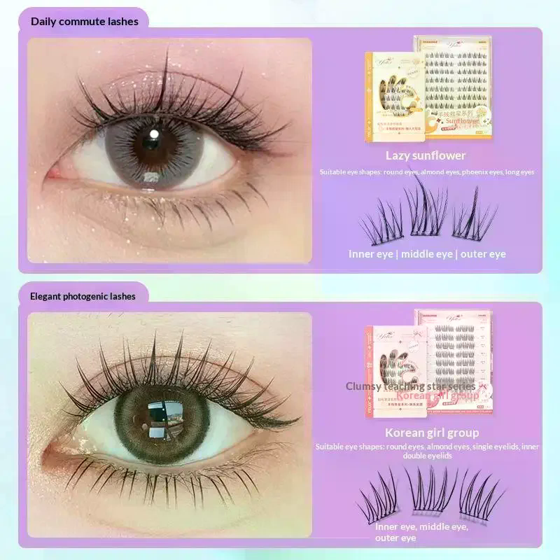 7 Rows Self-Adhesive Eyelashes - Eyelash Extension Individual 리뷰 및 가격