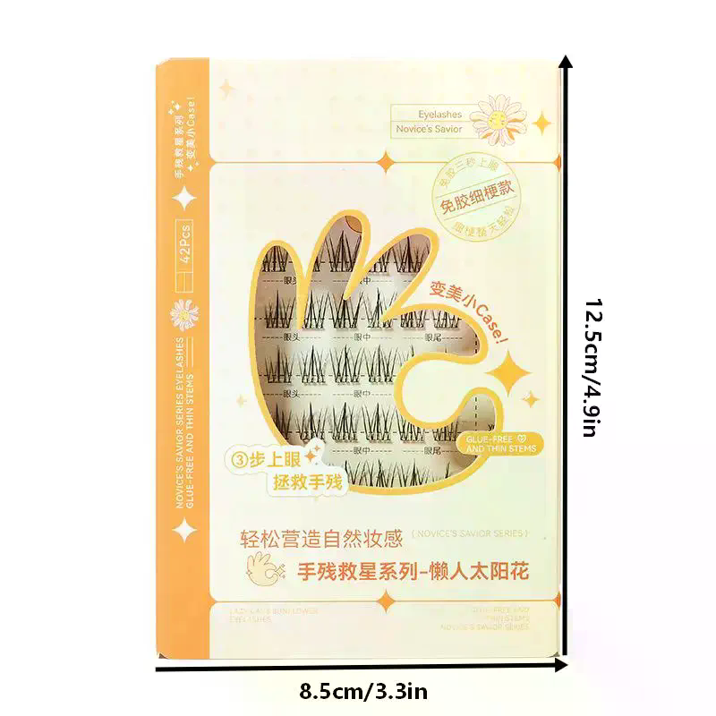 7 Rows Self-Adhesive Eyelashes - Eyelash Extension Individual 리뷰 및 가격
